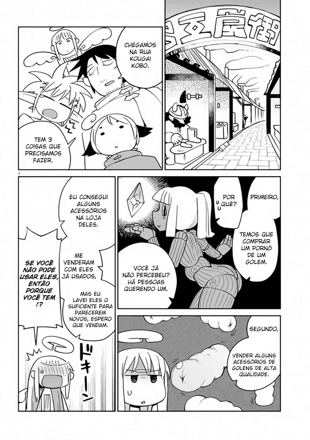 Ishuzoku Reviewers Chapter 32 - Page 5