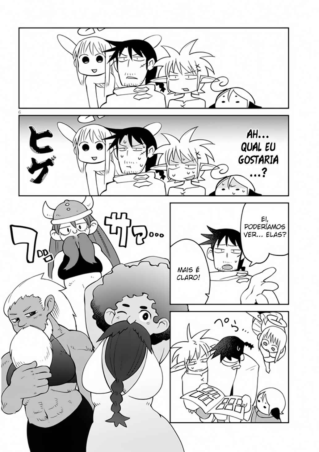 Ishuzoku Reviewers Chapter 32 - Page 7