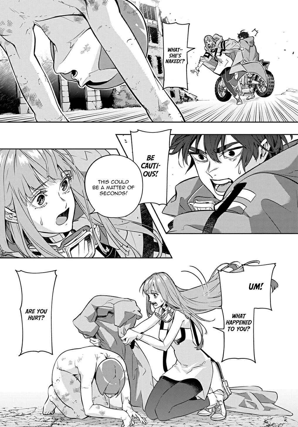 Hametsu no Oukoku Chapter 24 - Page 13