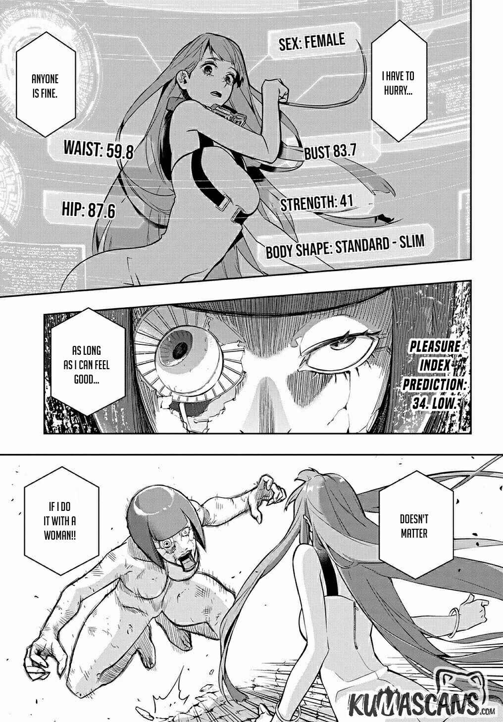 Hametsu no Oukoku Chapter 24 - Page 15