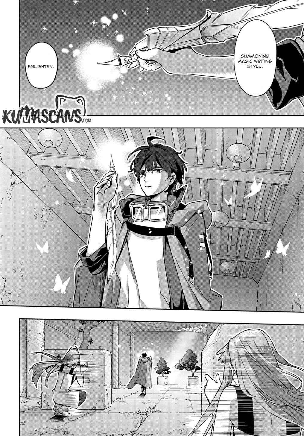 Hametsu no Oukoku Chapter 24 - Page 24