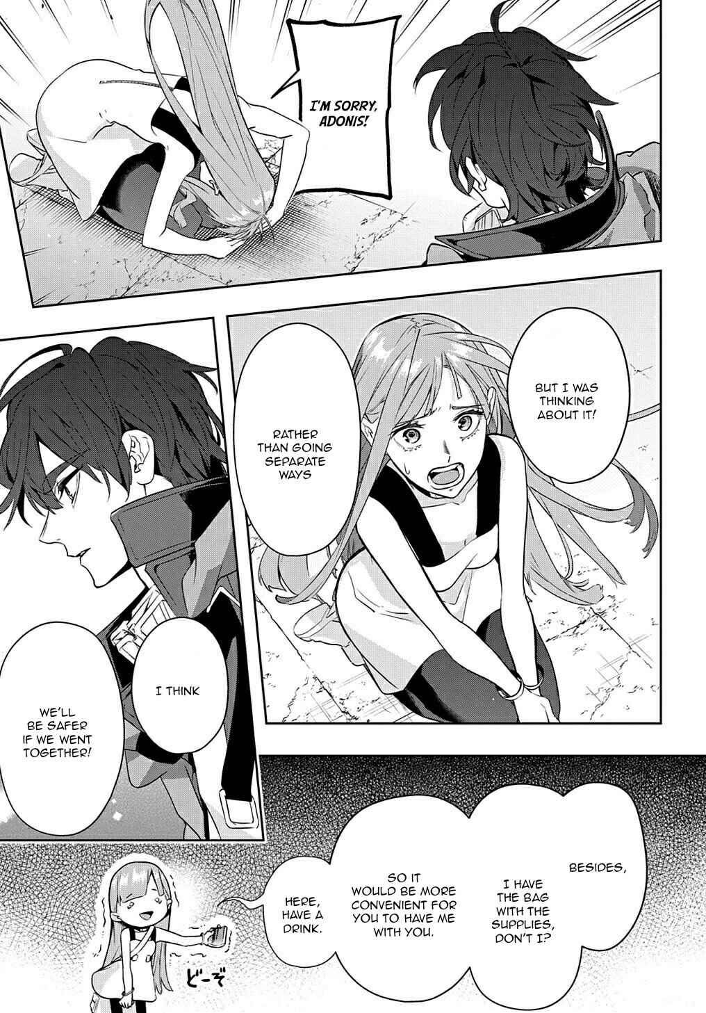 Hametsu no Oukoku Chapter 24 - Page 29