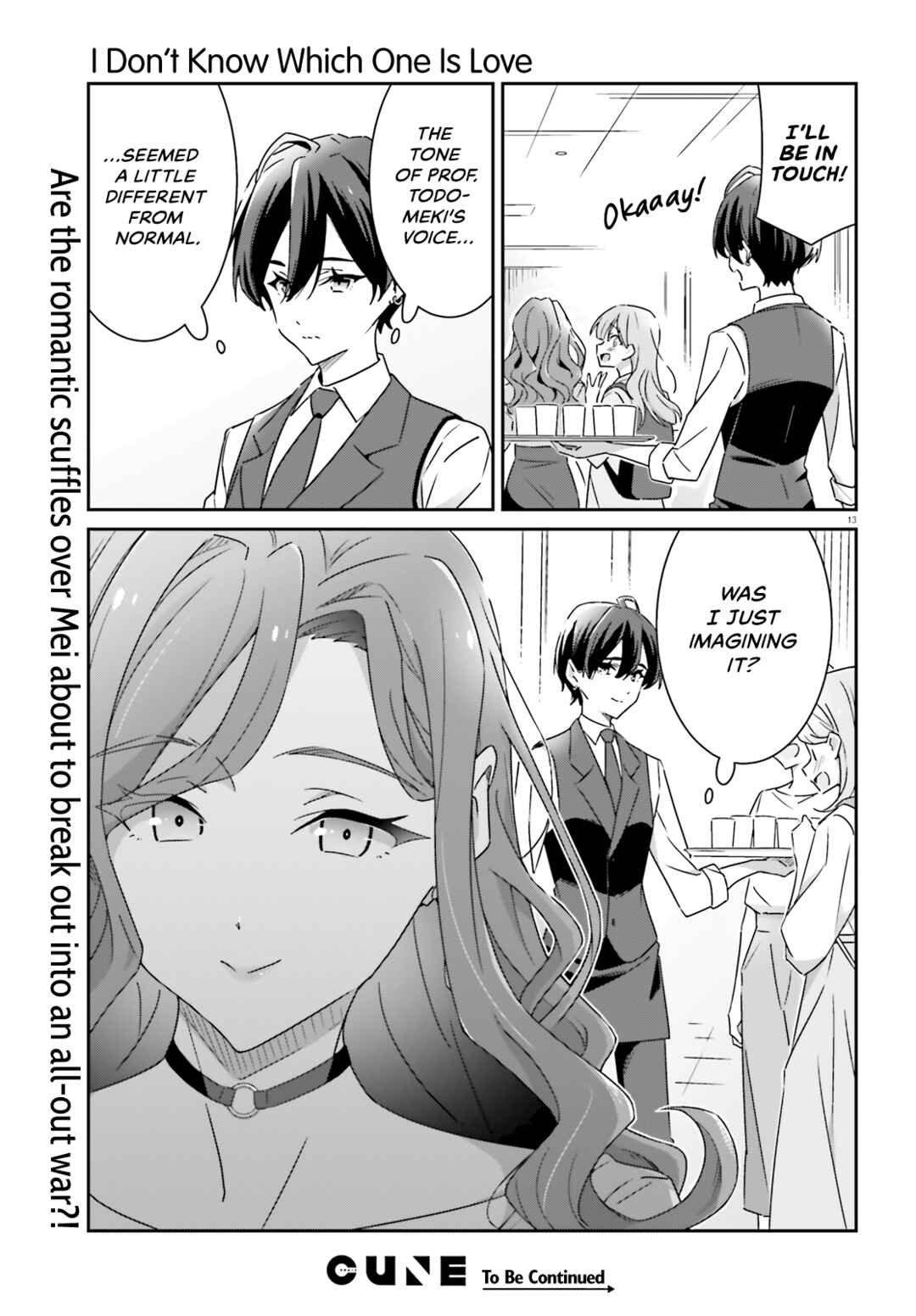 Dore ga Koi ka ga Wakaranai Chapter 17 - Page 14