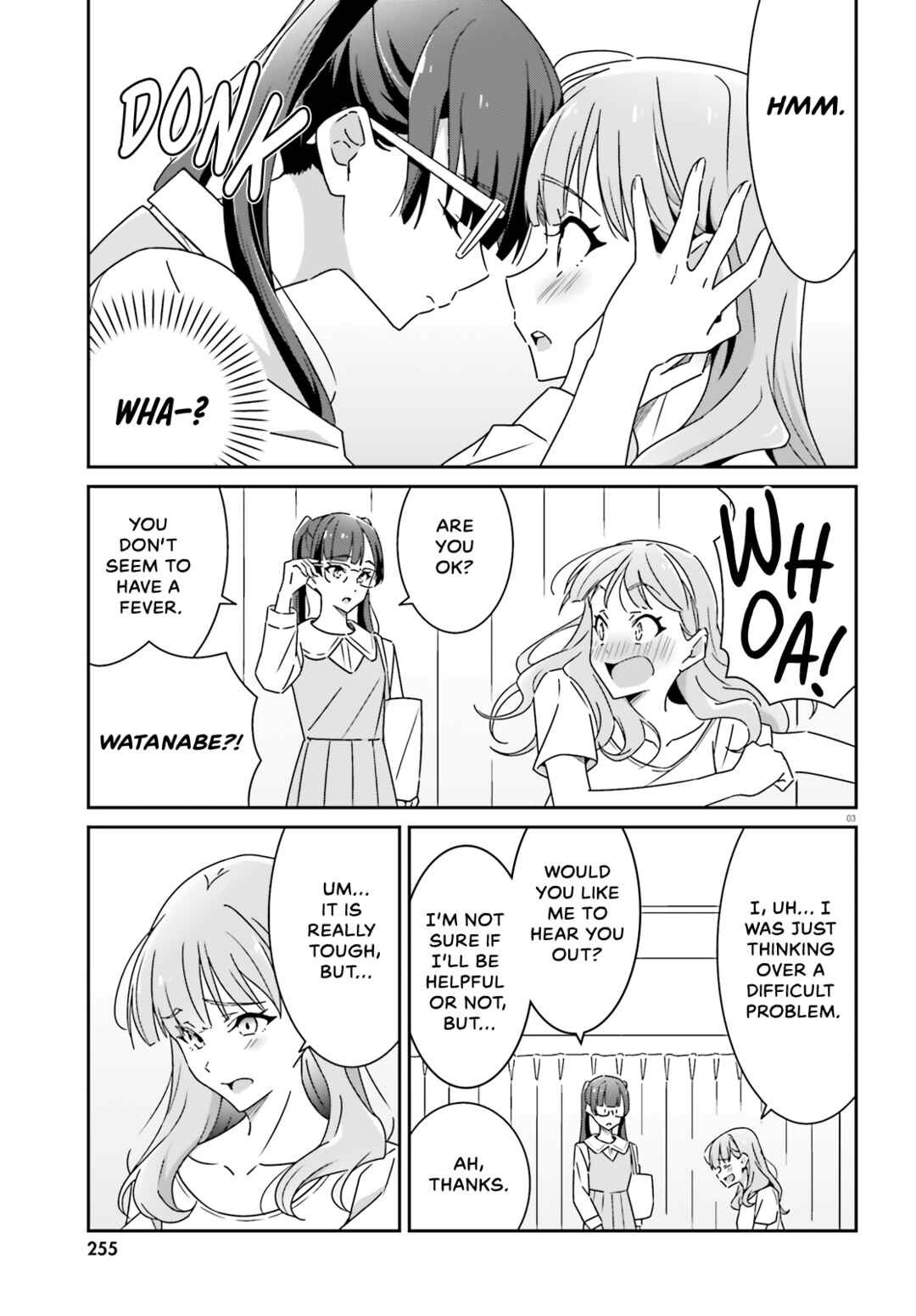 Dore ga Koi ka ga Wakaranai Chapter 17 - Page 4