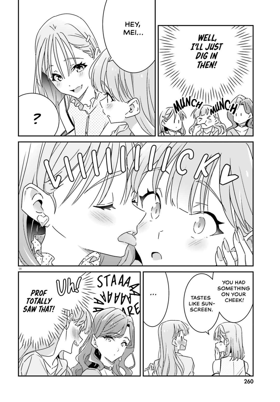 Dore ga Koi ka ga Wakaranai Chapter 17 - Page 9