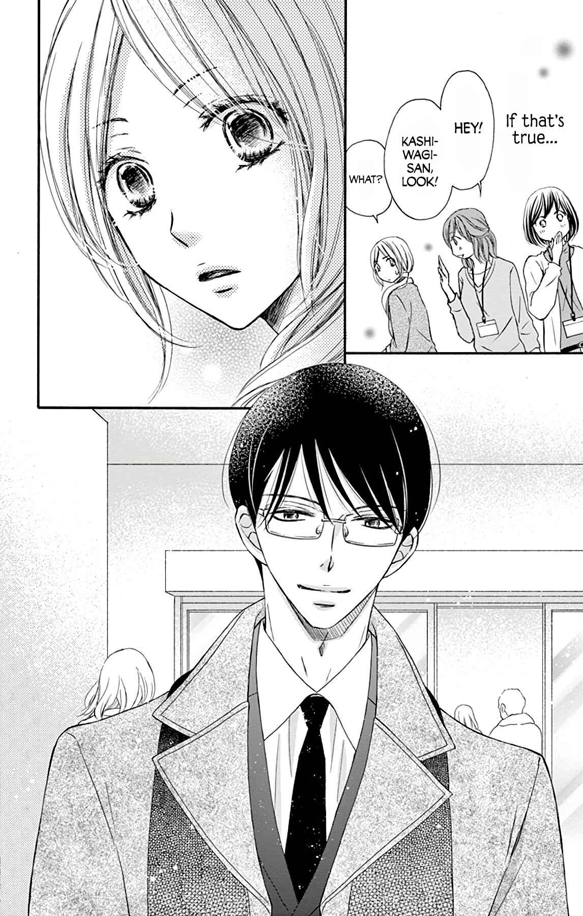 Chijou no Seppun Chapter 6 - Page 17