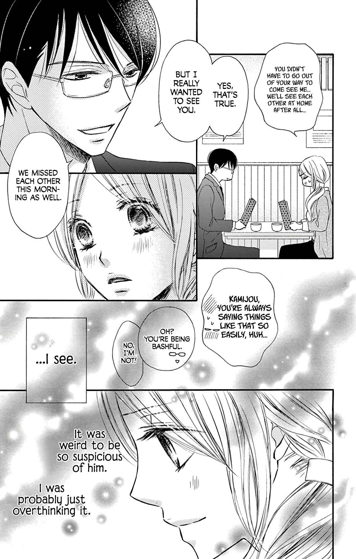 Chijou no Seppun Chapter 6 - Page 20