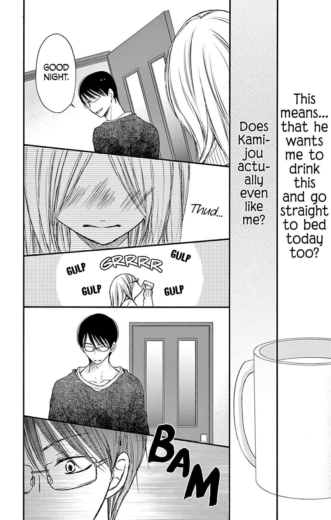 Chijou no Seppun Chapter 6 - Page 27