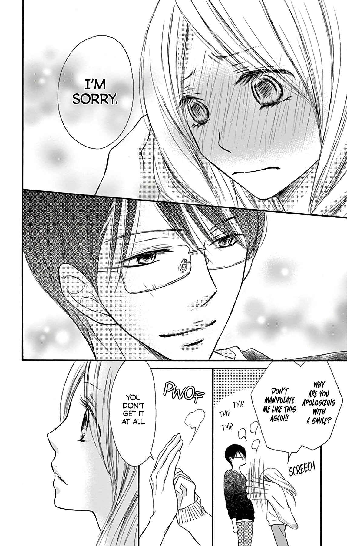 Chijou no Seppun Chapter 6 - Page 33