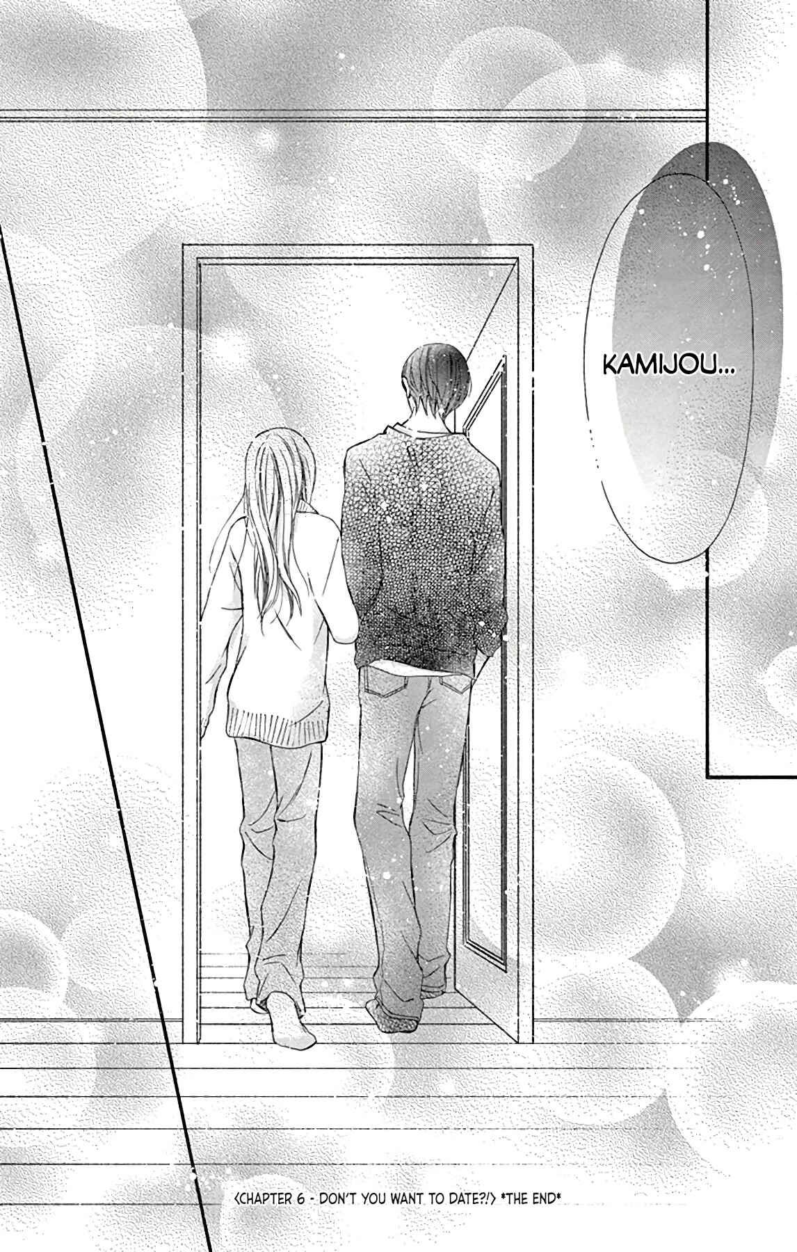 Chijou no Seppun Chapter 6 - Page 36