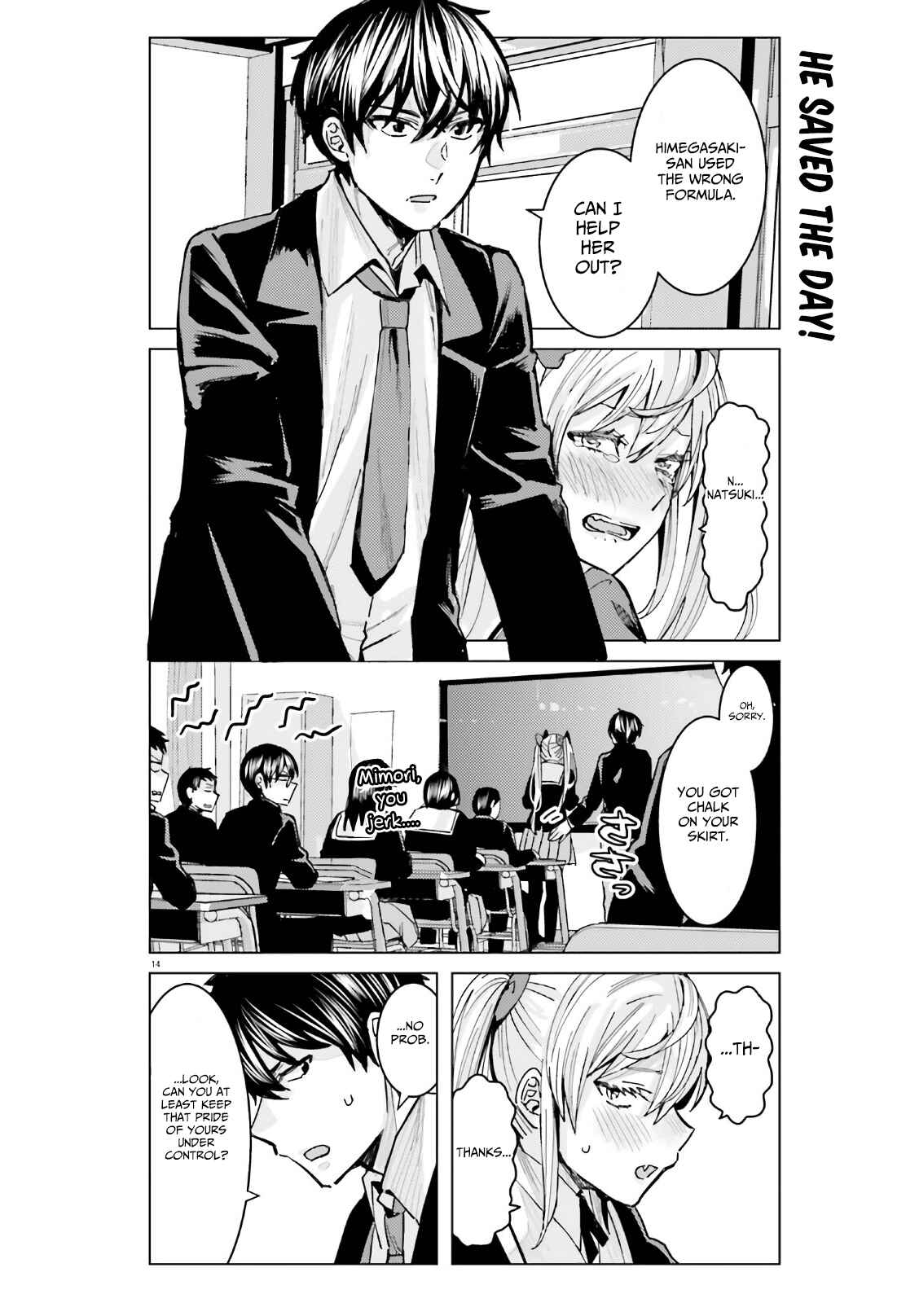 Himegasaki Sakurako wa Kyou mo Fubin Kawaii Chapter 1 - Page 15