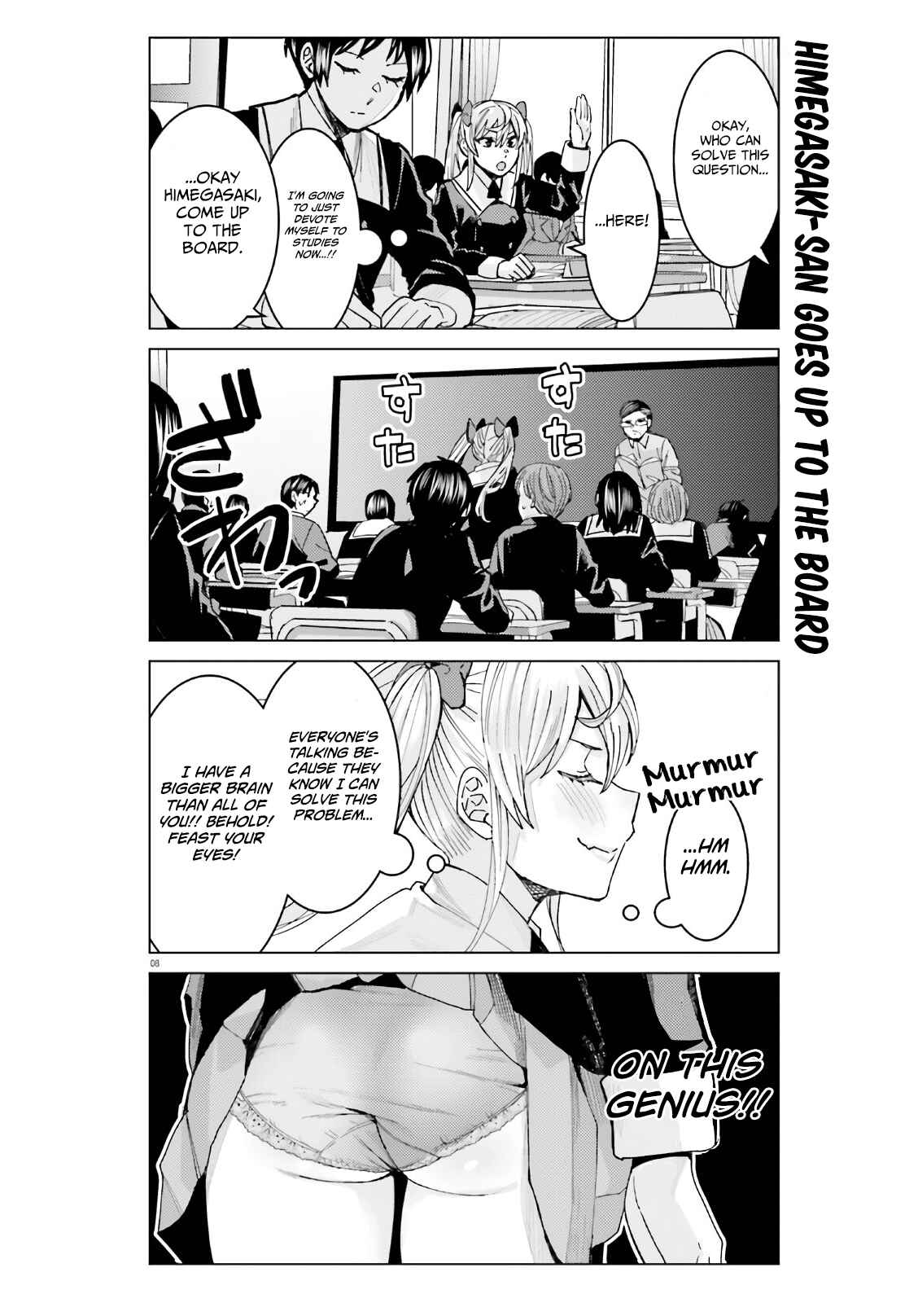 Himegasaki Sakurako wa Kyou mo Fubin Kawaii Chapter 1 - Page 9