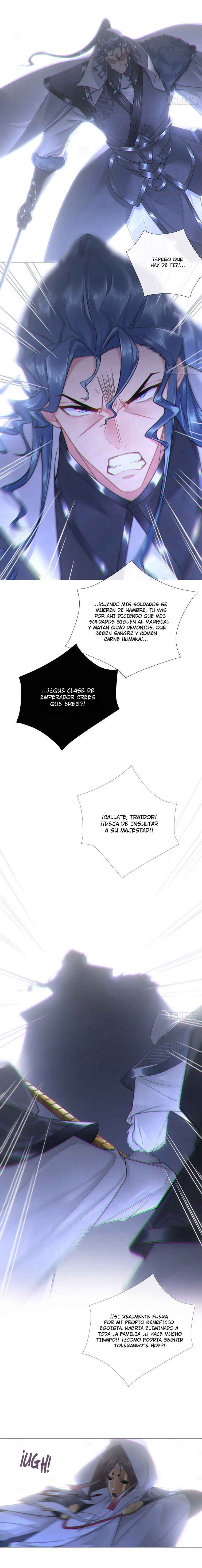 Romance Between Regents Chapter 83 - Page 6