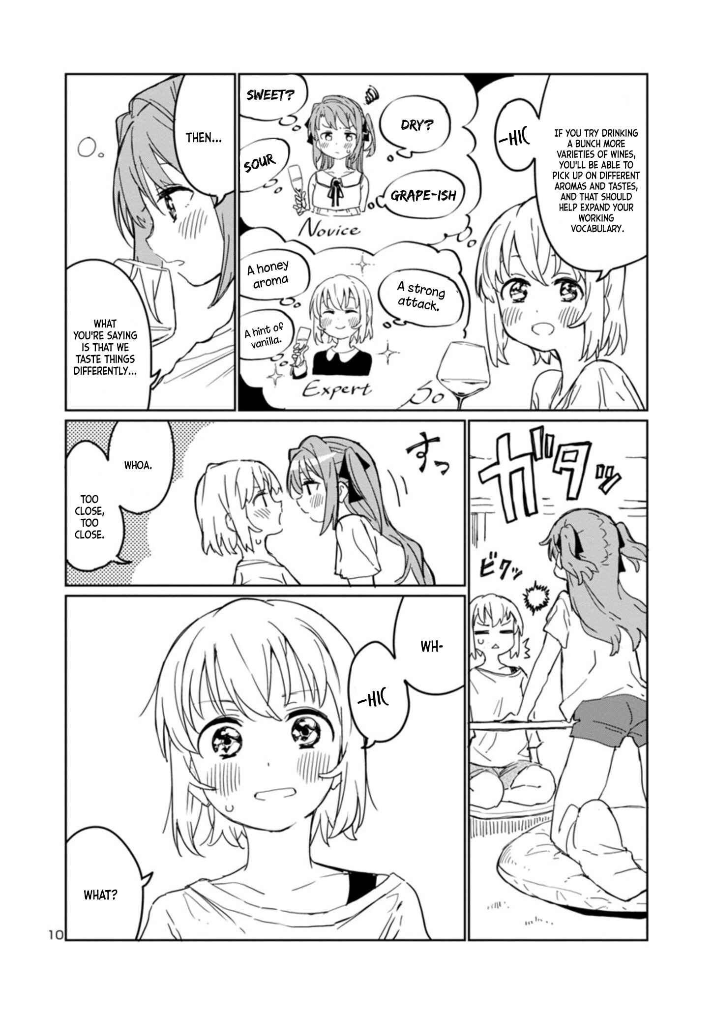 Kamiina Botan, Yoeru Sugata wa Yuri no Hana Chapter 2 - Page 10