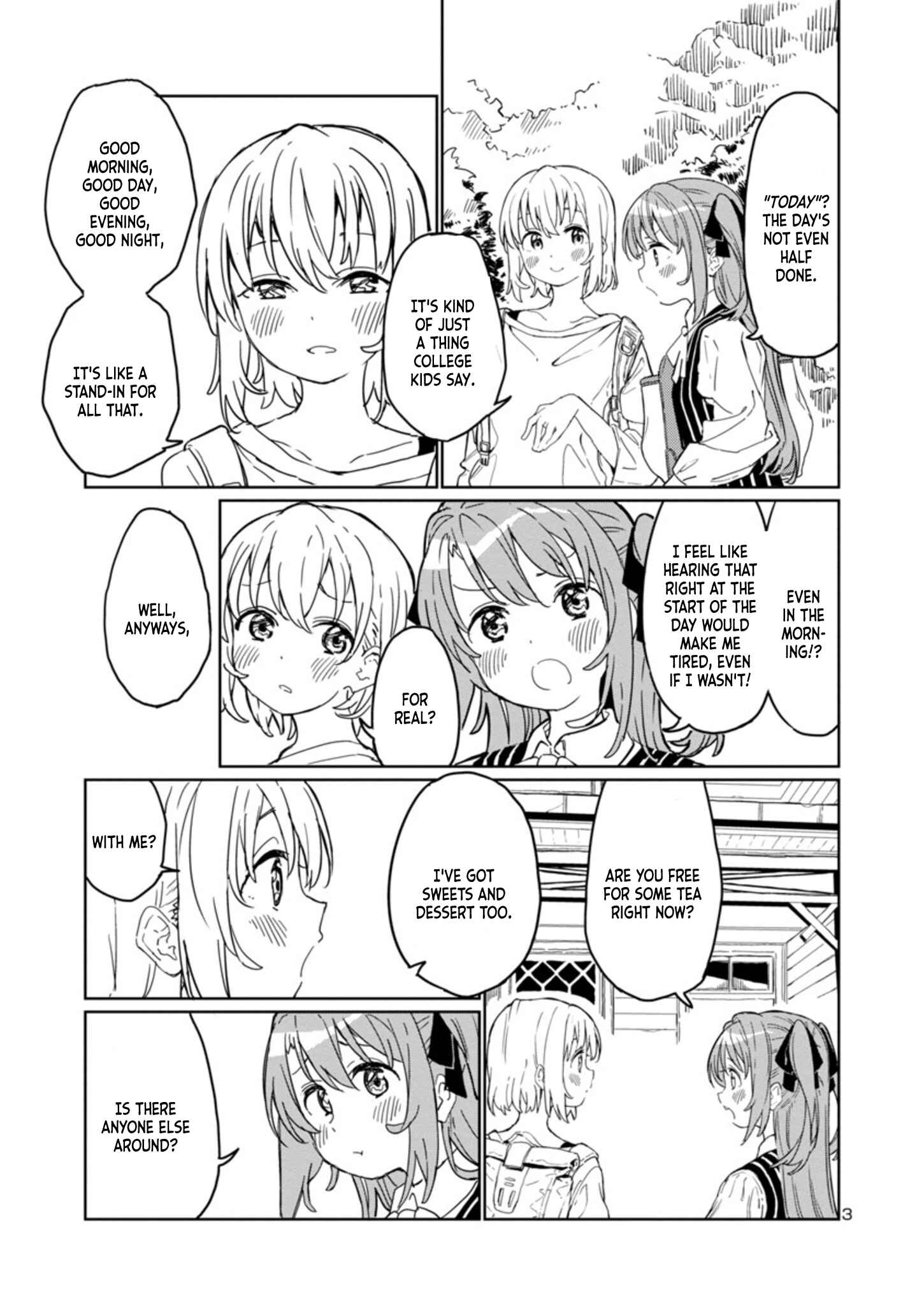 Kamiina Botan, Yoeru Sugata wa Yuri no Hana Chapter 2 - Page 3