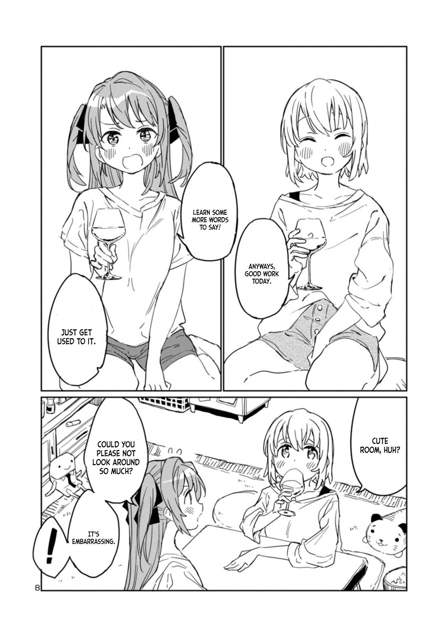 Kamiina Botan, Yoeru Sugata wa Yuri no Hana Chapter 2 - Page 8