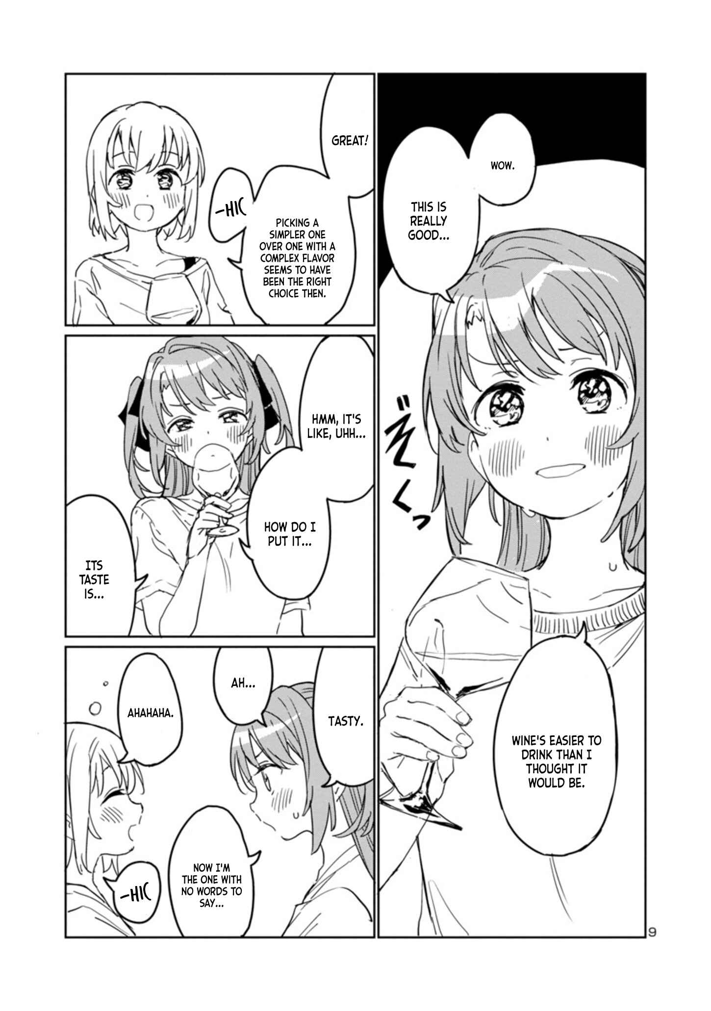 Kamiina Botan, Yoeru Sugata wa Yuri no Hana Chapter 2 - Page 9