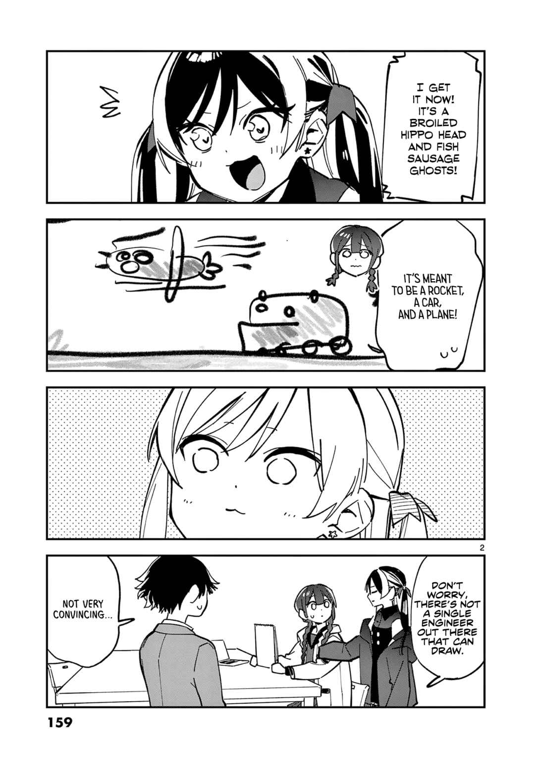 Houkago, Bokura wa Uchuu ni Madou Chapter 15.5 - Page 16