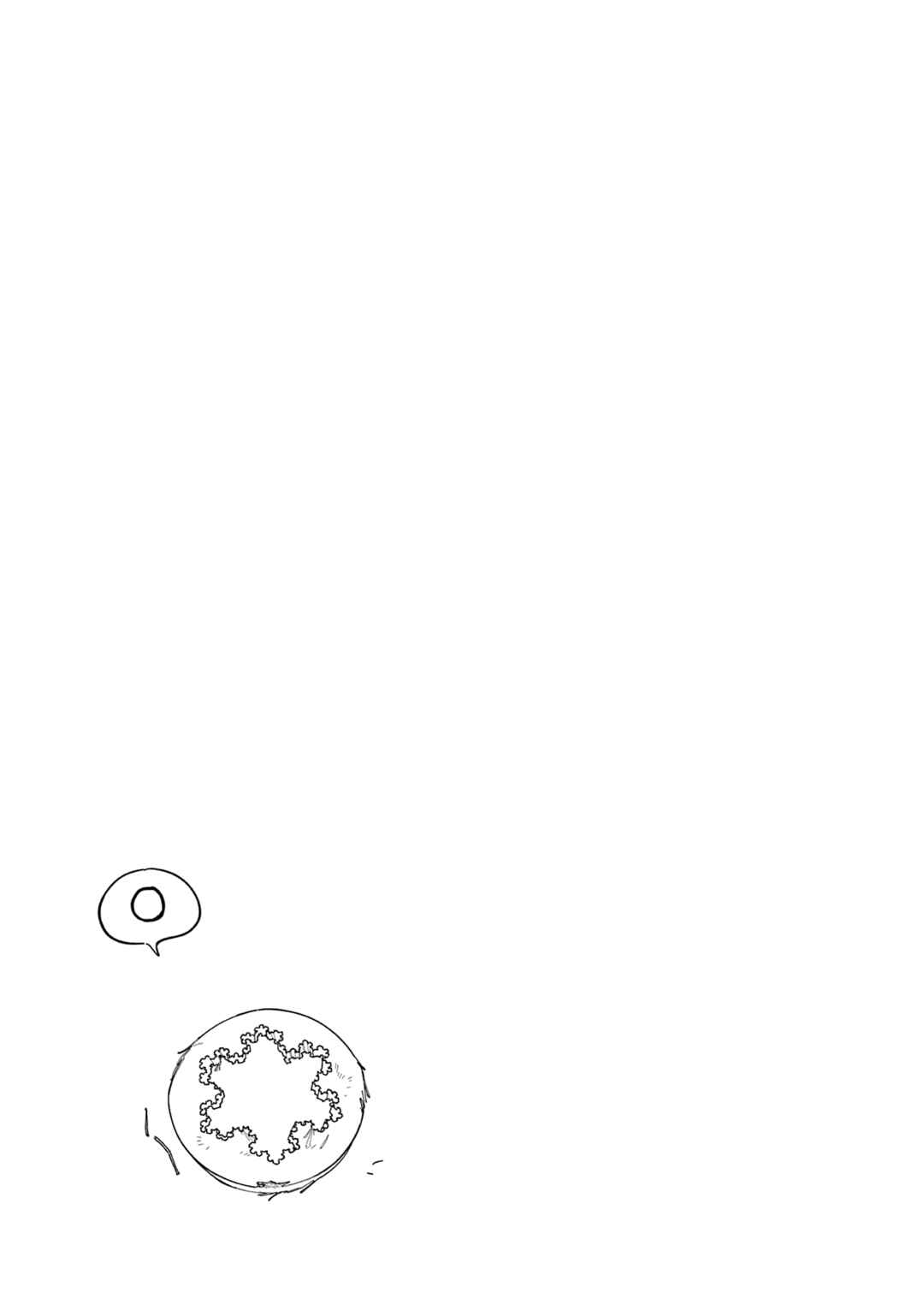 Houkago, Bokura wa Uchuu ni Madou Chapter 15.5 - Page 5