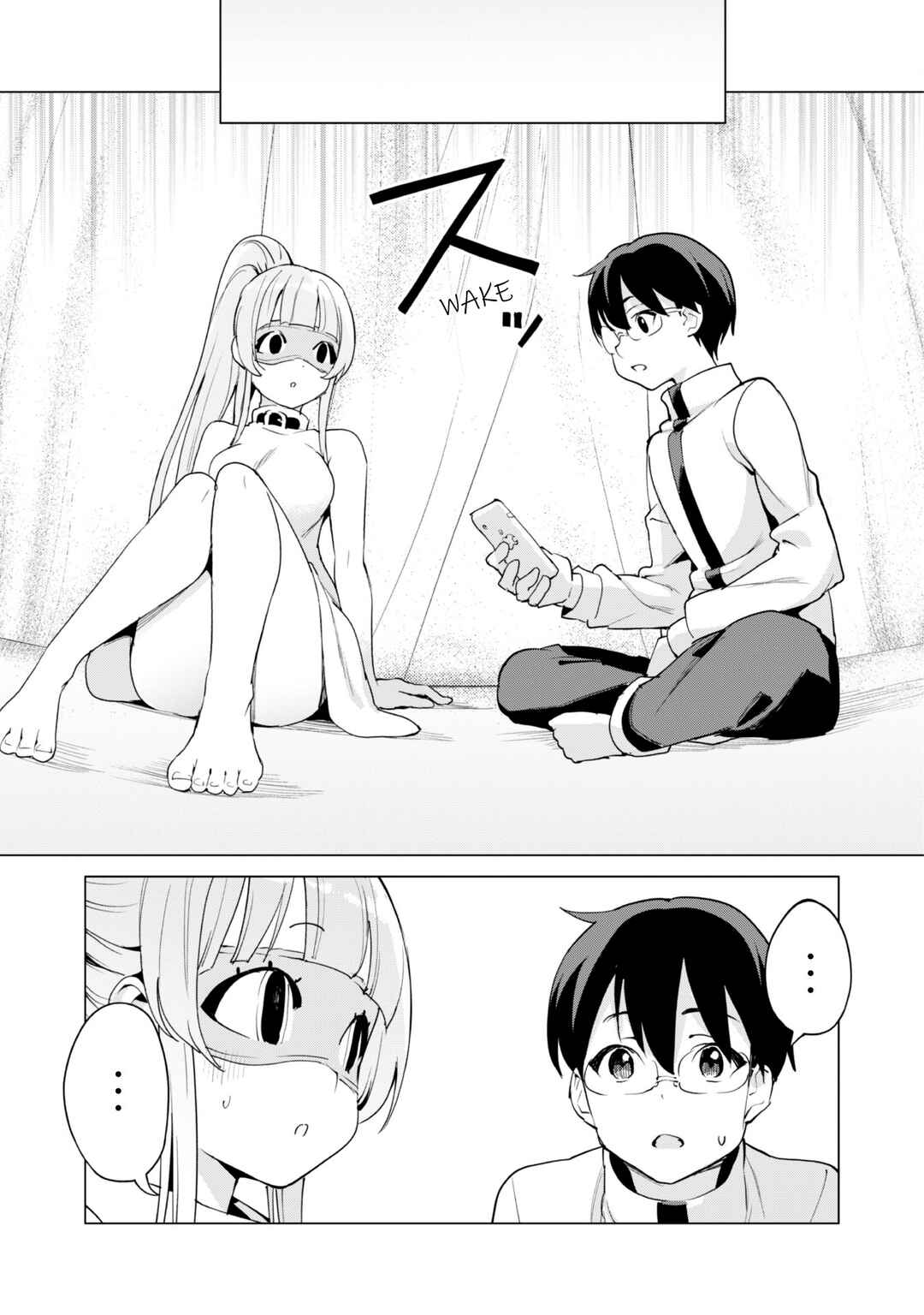 Gacha o Mawashite Nakama o Fuyasu: Saikyou no Bishoujo Gundan o Tsukuriagero Chapter 51 - Page 16