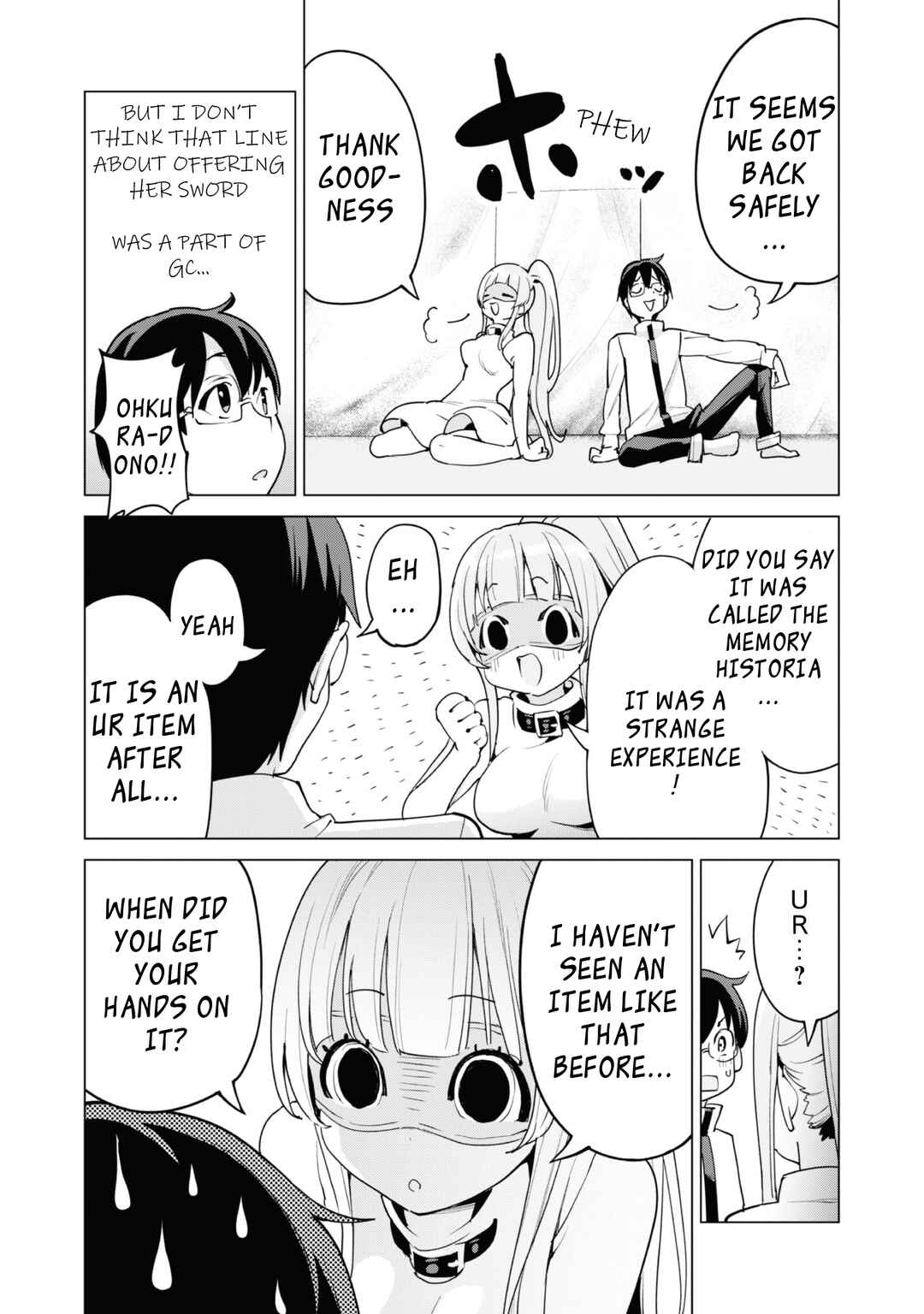 Gacha o Mawashite Nakama o Fuyasu: Saikyou no Bishoujo Gundan o Tsukuriagero Chapter 51 - Page 17