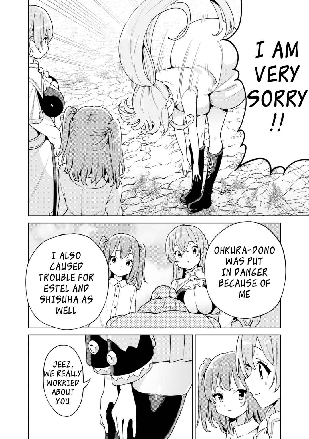 Gacha o Mawashite Nakama o Fuyasu: Saikyou no Bishoujo Gundan o Tsukuriagero Chapter 51 - Page 21