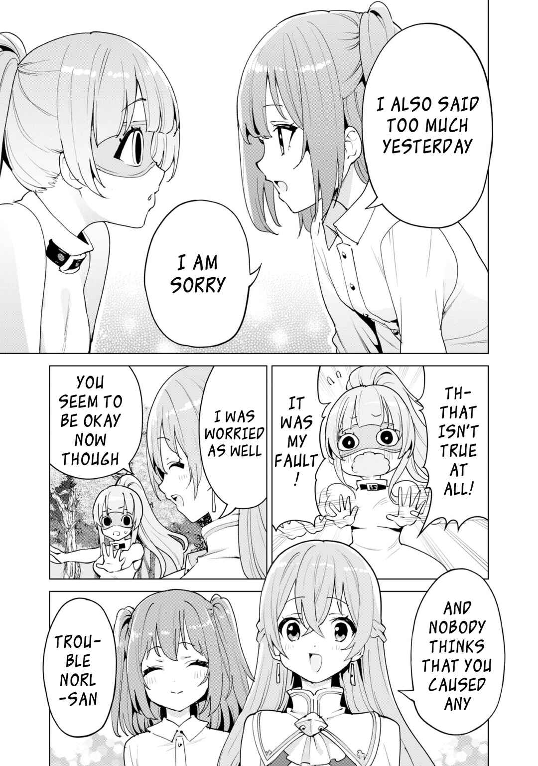 Gacha o Mawashite Nakama o Fuyasu: Saikyou no Bishoujo Gundan o Tsukuriagero Chapter 51 - Page 22