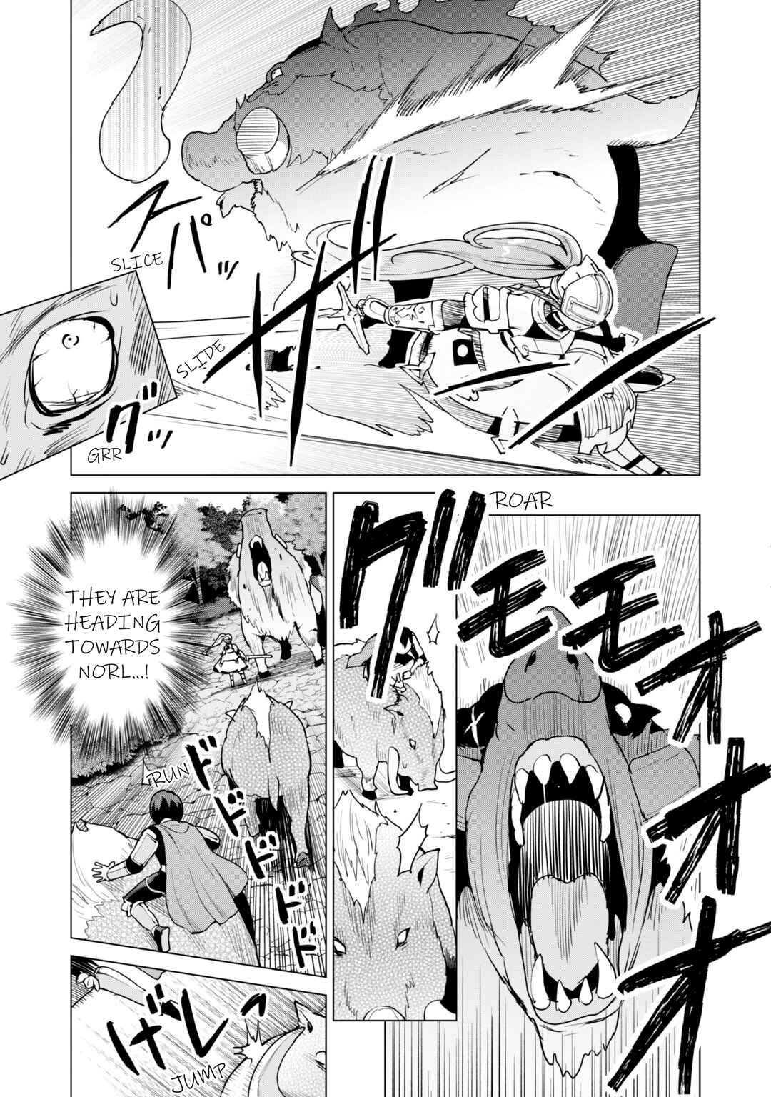 Gacha o Mawashite Nakama o Fuyasu: Saikyou no Bishoujo Gundan o Tsukuriagero Chapter 51 - Page 4