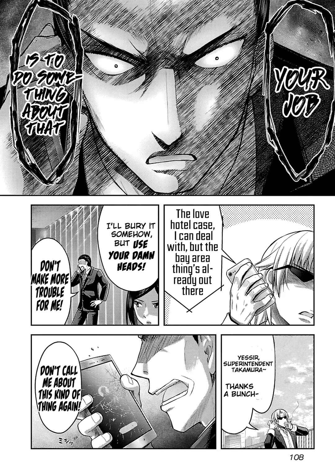Seishokuki Aliens Meet Girls Chapter 5 - Page 9