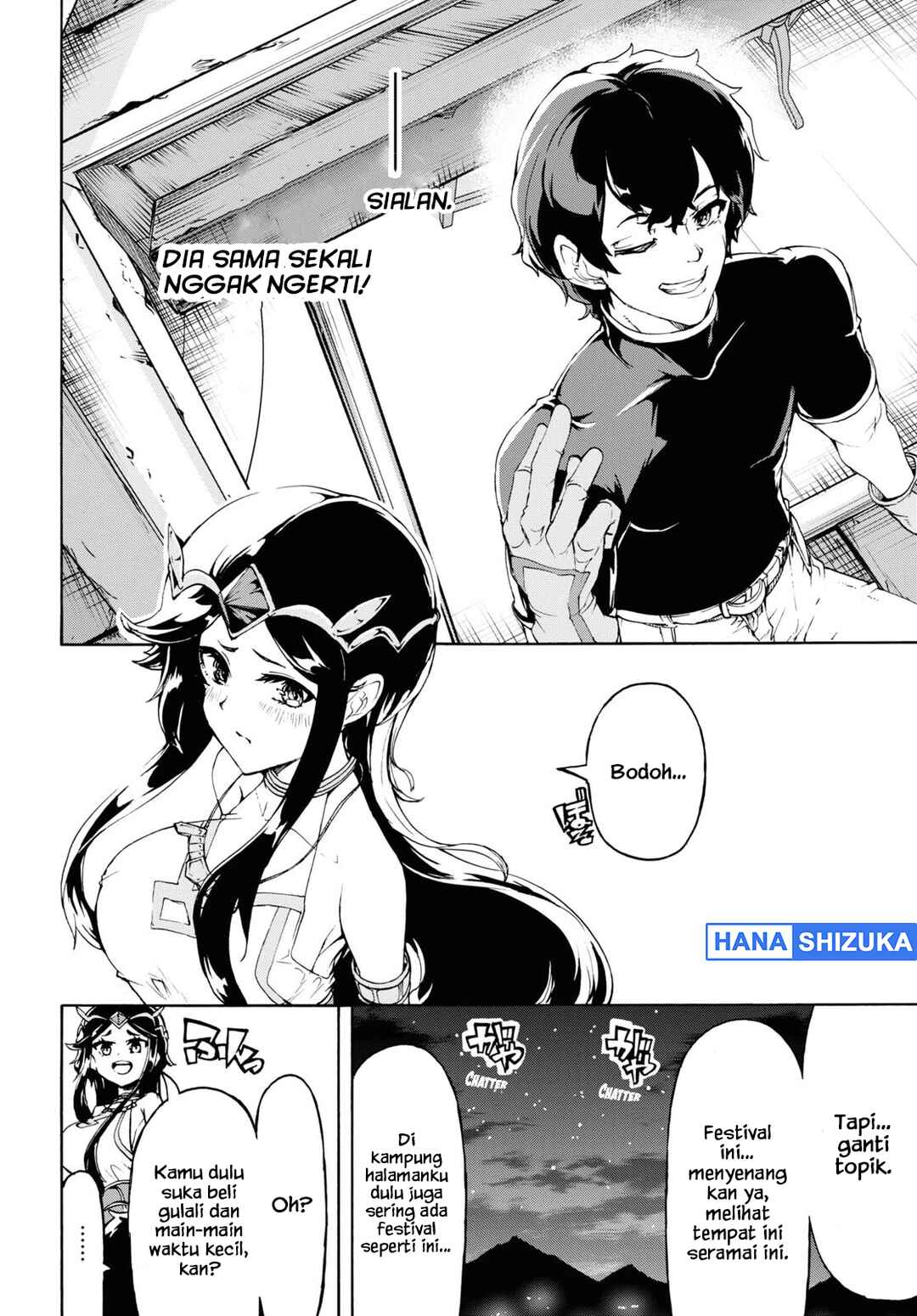 Inaka no Home Center Otoko no Jiyuu na Isekai Seikatsu Chapter 42 - Page 21