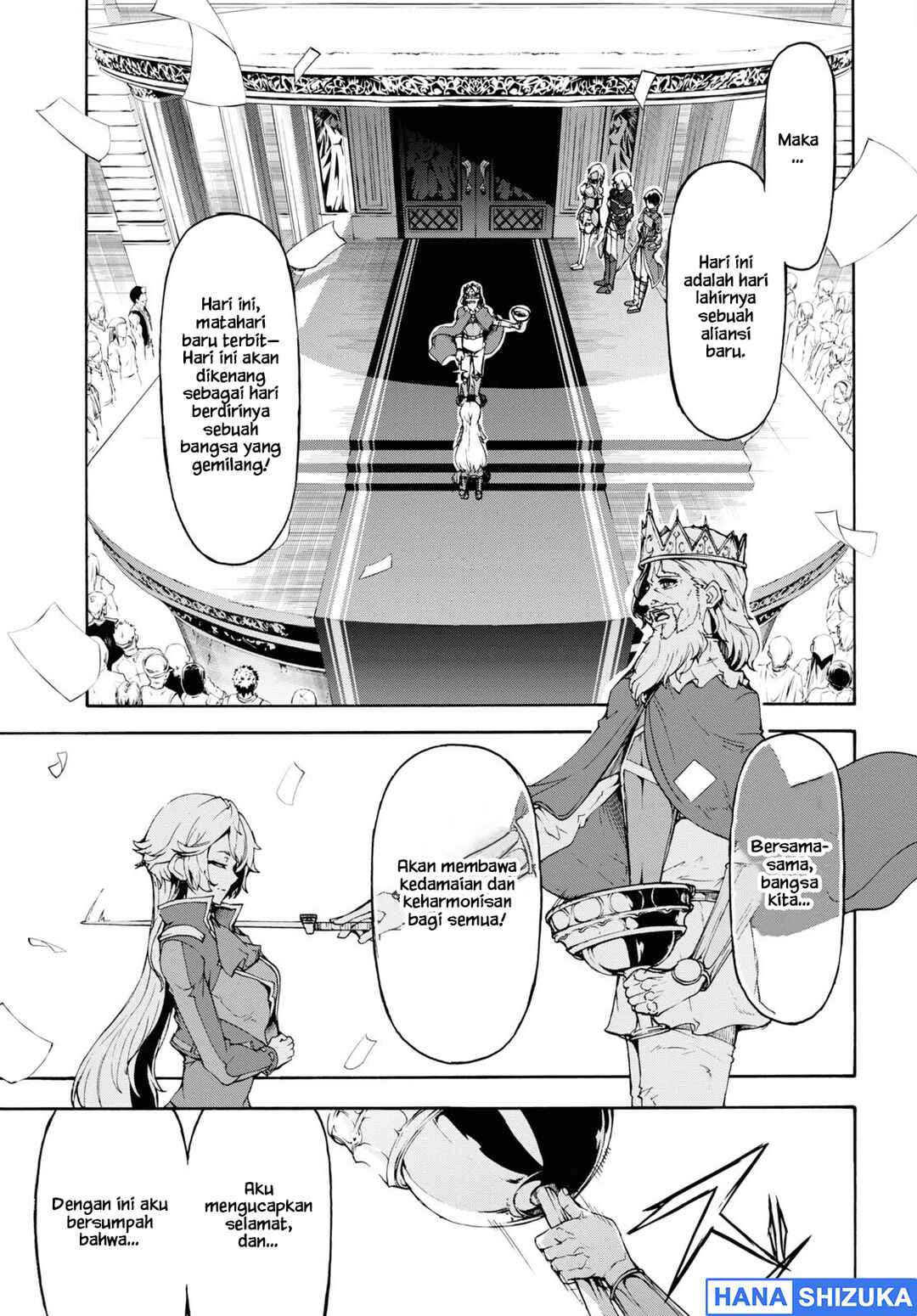 Inaka no Home Center Otoko no Jiyuu na Isekai Seikatsu Chapter 42 - Page 4
