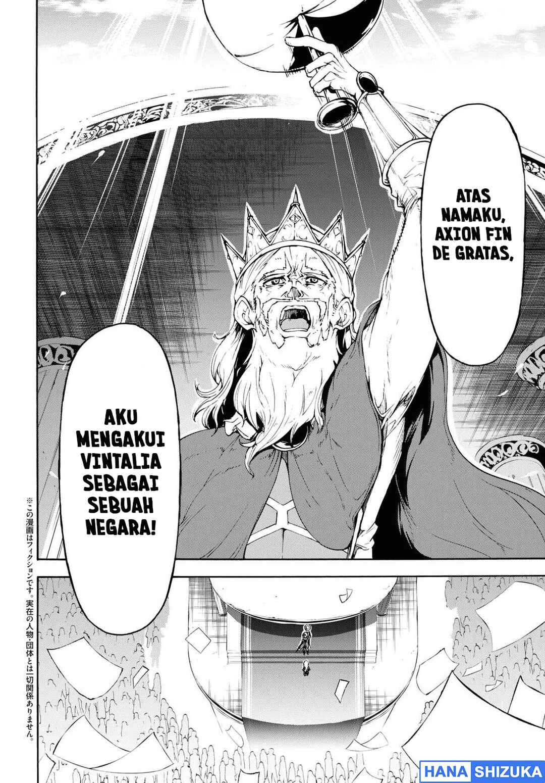 Inaka no Home Center Otoko no Jiyuu na Isekai Seikatsu Chapter 42 - Page 5