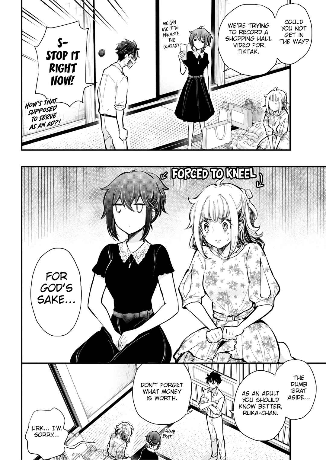 Henjo ~Hen na Joshi Kousei Amaguri Senko~ Chapter 125 - Page 17