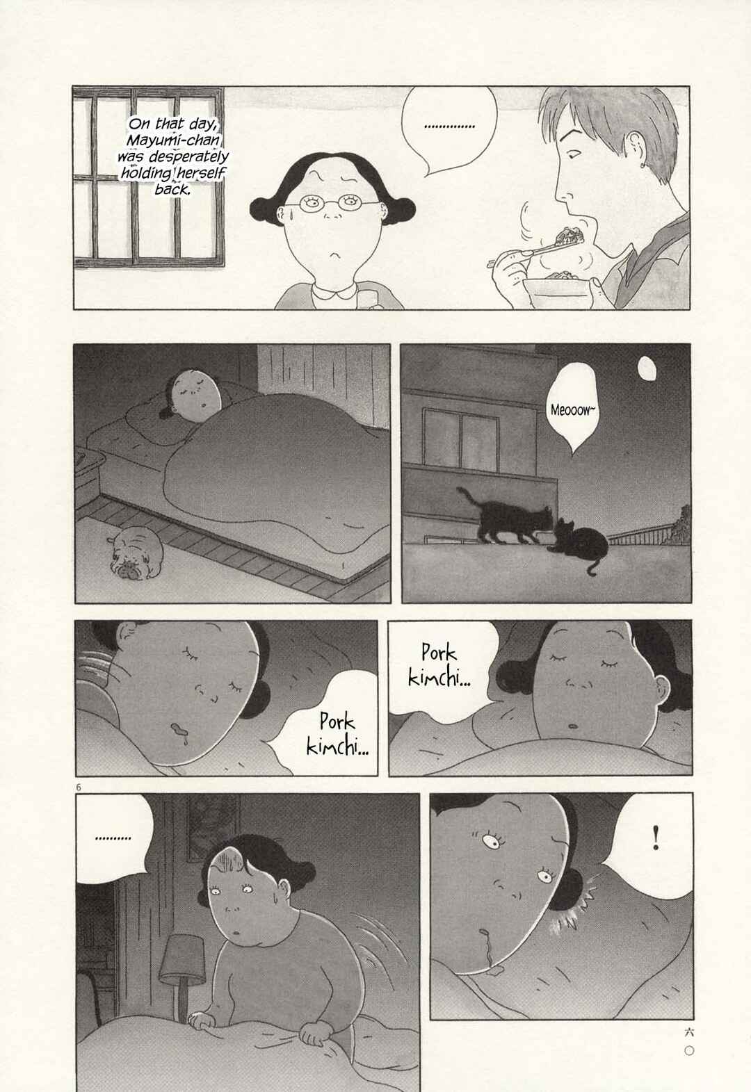 Shinya Shokudou Chapter 63 - Page 6