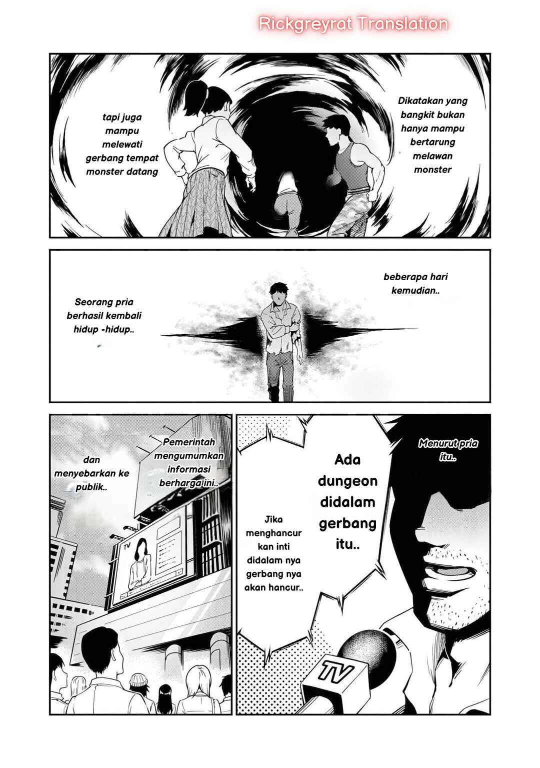 Saitei Rank no Boukensha, Yuusha Shoujo wo Sodateru Orette ~Ore tte Kazu Awase no Ossan Janakatta ka?~ Chapter 1 - Page 17