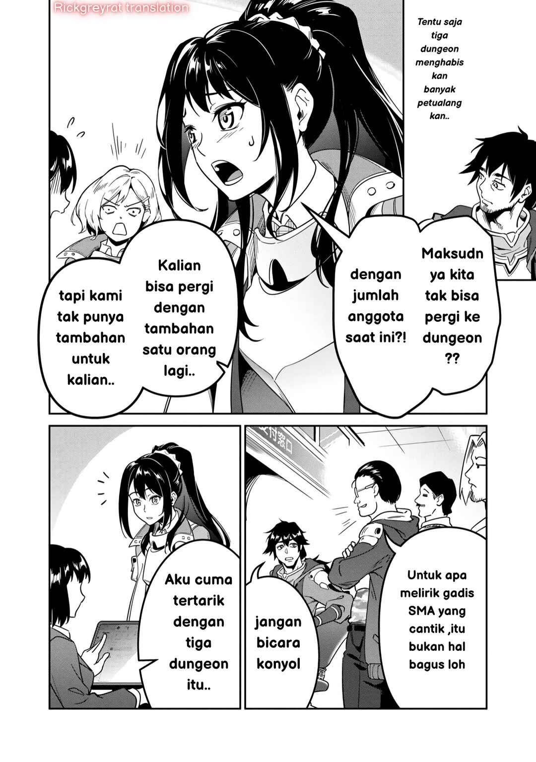 Saitei Rank no Boukensha, Yuusha Shoujo wo Sodateru Orette ~Ore tte Kazu Awase no Ossan Janakatta ka?~ Chapter 1 - Page 25