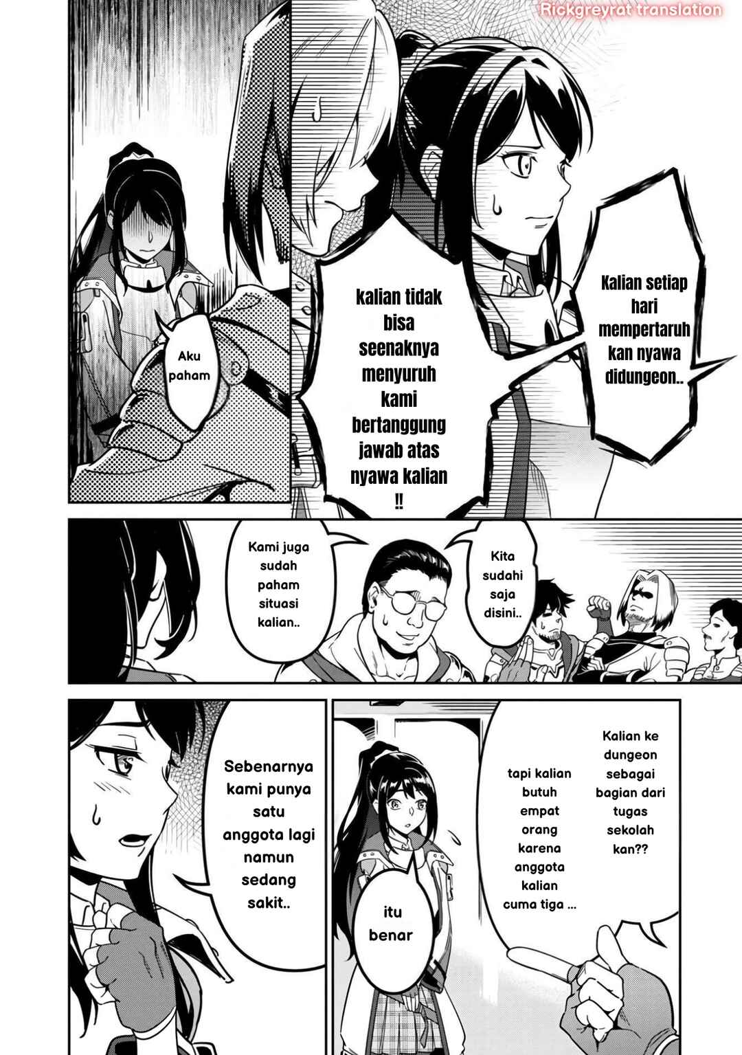 Saitei Rank no Boukensha, Yuusha Shoujo wo Sodateru Orette ~Ore tte Kazu Awase no Ossan Janakatta ka?~ Chapter 1 - Page 29