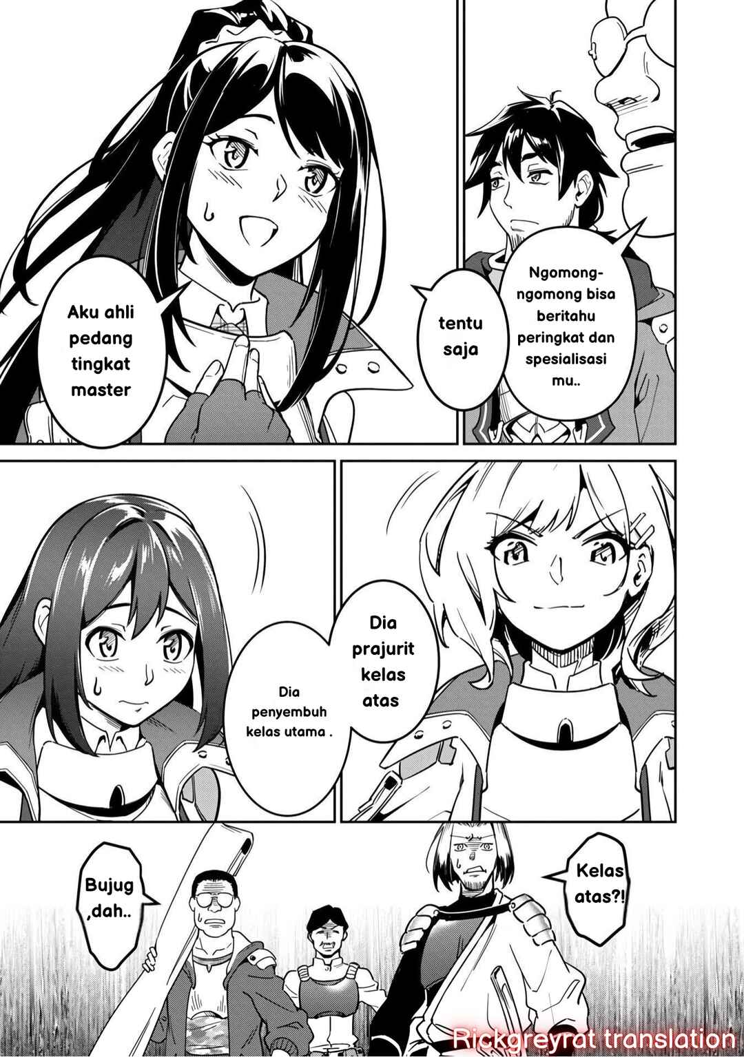 Saitei Rank no Boukensha, Yuusha Shoujo wo Sodateru Orette ~Ore tte Kazu Awase no Ossan Janakatta ka?~ Chapter 1 - Page 32