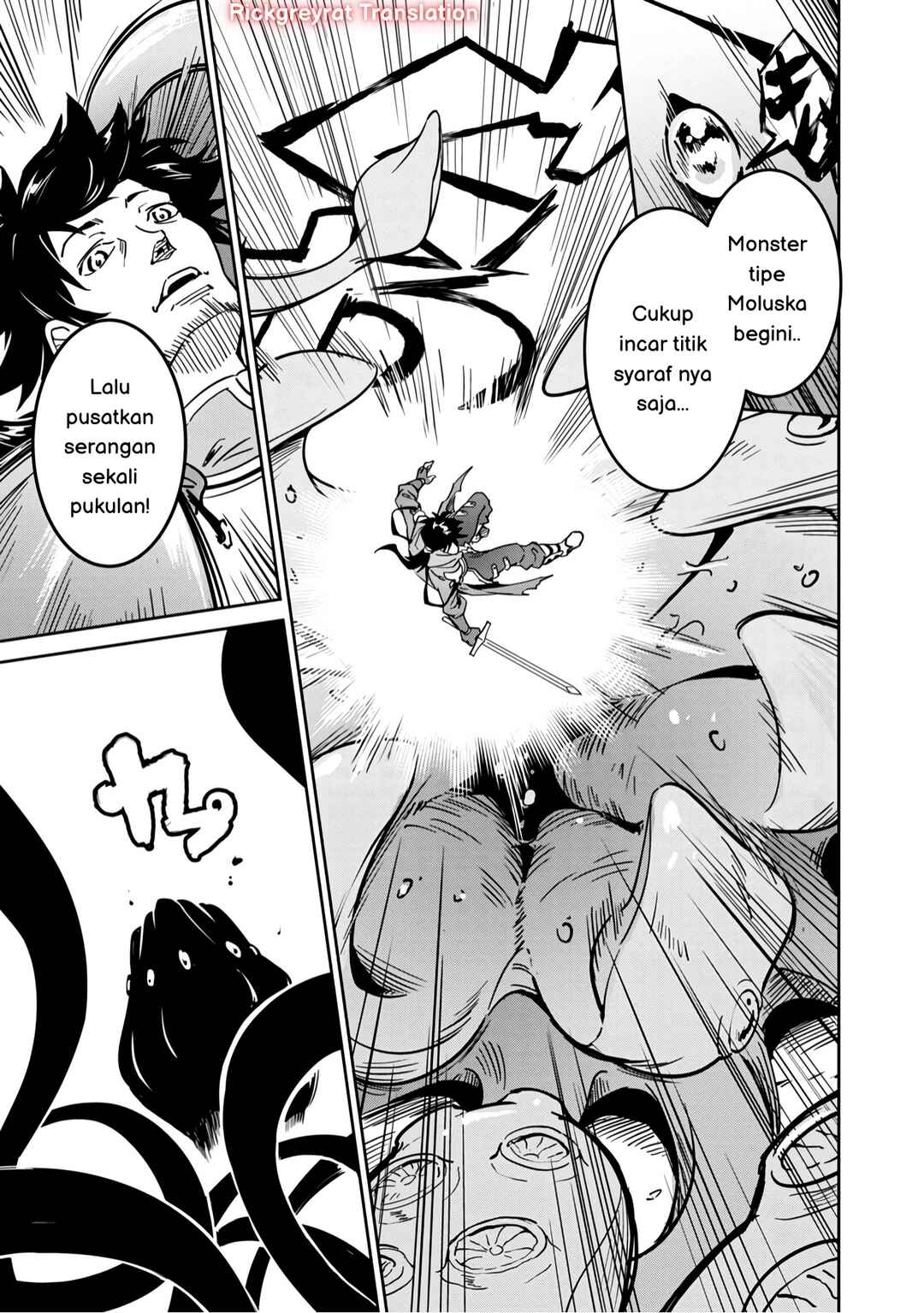 Saitei Rank no Boukensha, Yuusha Shoujo wo Sodateru Orette ~Ore tte Kazu Awase no Ossan Janakatta ka?~ Chapter 1 - Page 4