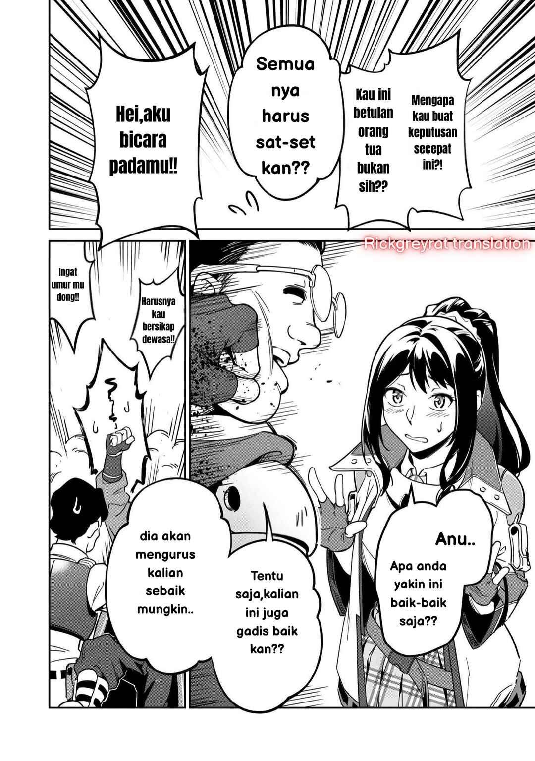 Saitei Rank no Boukensha, Yuusha Shoujo wo Sodateru Orette ~Ore tte Kazu Awase no Ossan Janakatta ka?~ Chapter 1 - Page 43