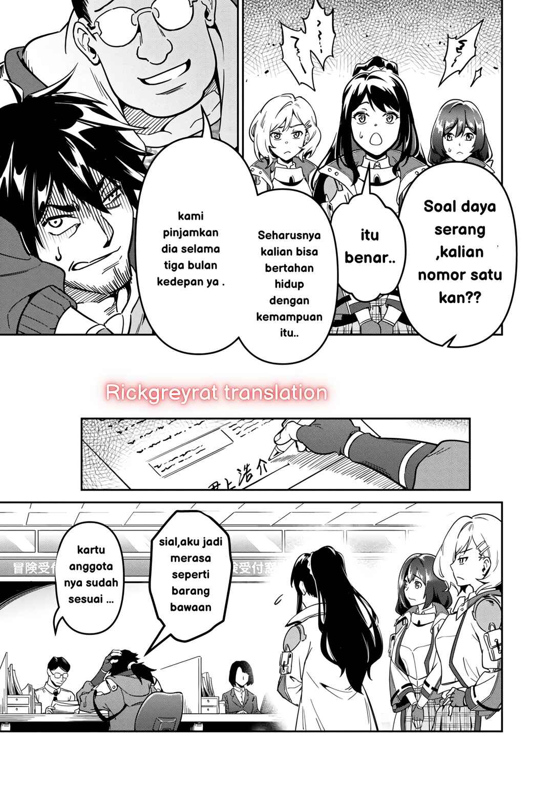 Saitei Rank no Boukensha, Yuusha Shoujo wo Sodateru Orette ~Ore tte Kazu Awase no Ossan Janakatta ka?~ Chapter 1 - Page 44
