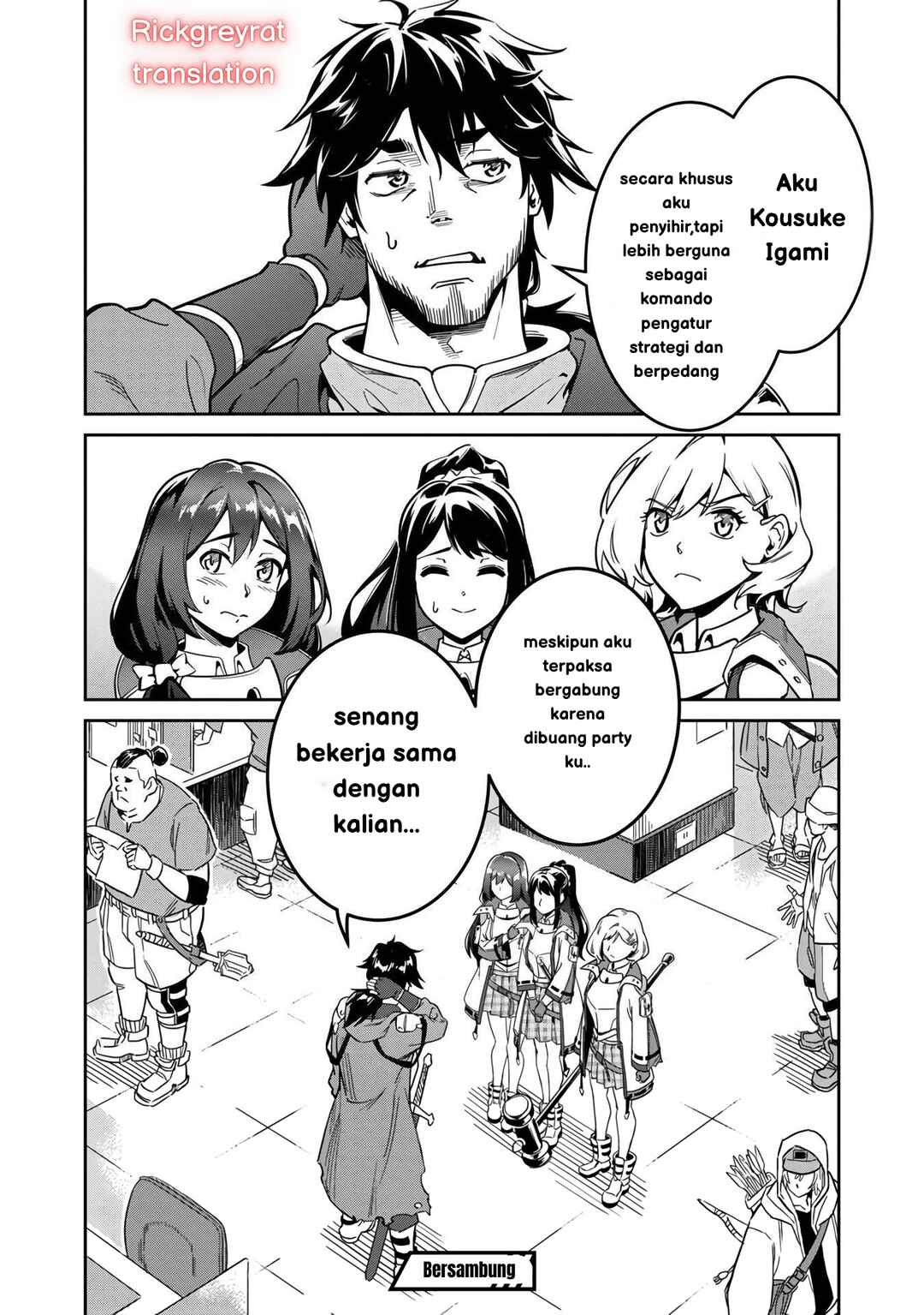 Saitei Rank no Boukensha, Yuusha Shoujo wo Sodateru Orette ~Ore tte Kazu Awase no Ossan Janakatta ka?~ Chapter 1 - Page 47