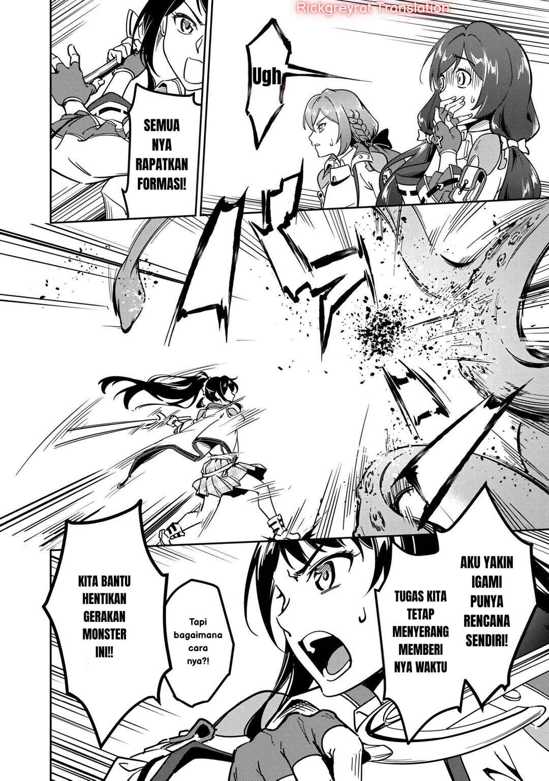 Saitei Rank no Boukensha, Yuusha Shoujo wo Sodateru Orette ~Ore tte Kazu Awase no Ossan Janakatta ka?~ Chapter 1 - Page 5