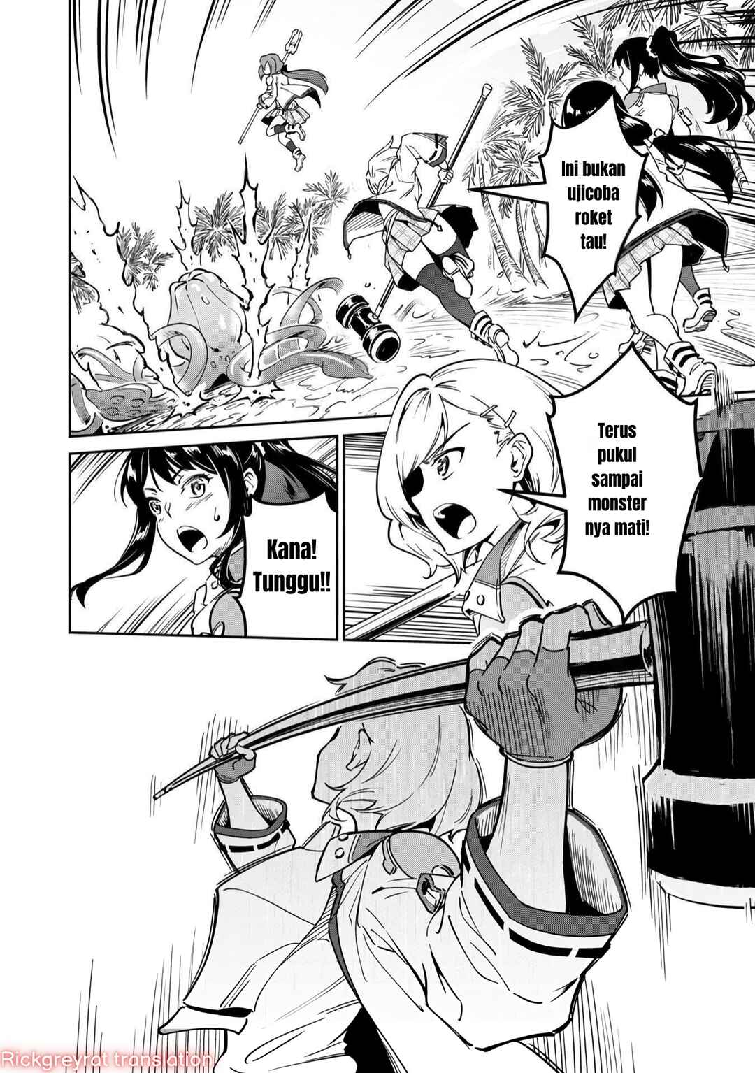 Saitei Rank no Boukensha, Yuusha Shoujo wo Sodateru Orette ~Ore tte Kazu Awase no Ossan Janakatta ka?~ Chapter 1 - Page 7