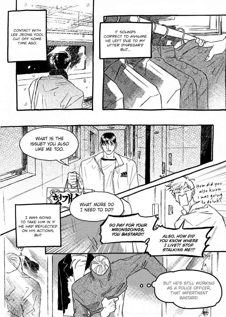 A Declaration of Revenge Chapter 9 - Page 11