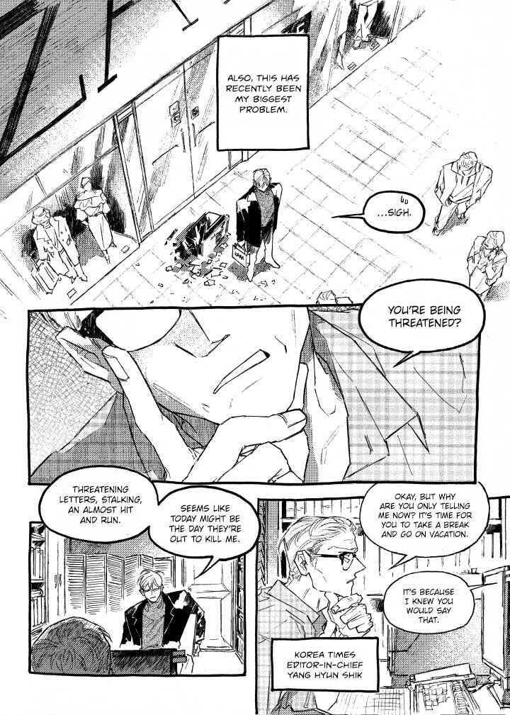 A Declaration of Revenge Chapter 9 - Page 14