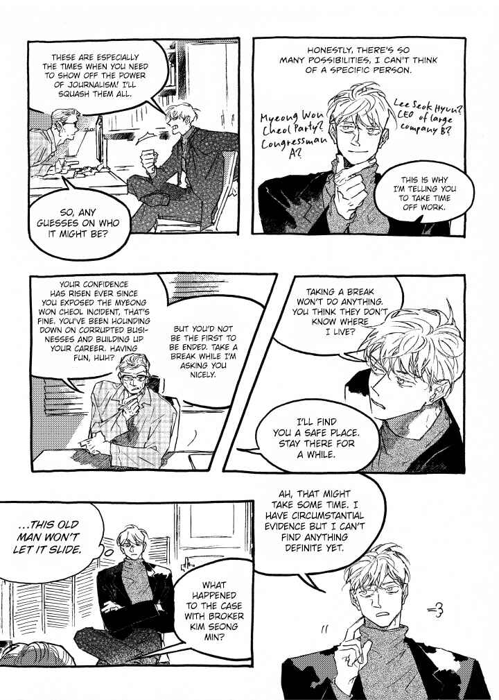 A Declaration of Revenge Chapter 9 - Page 15