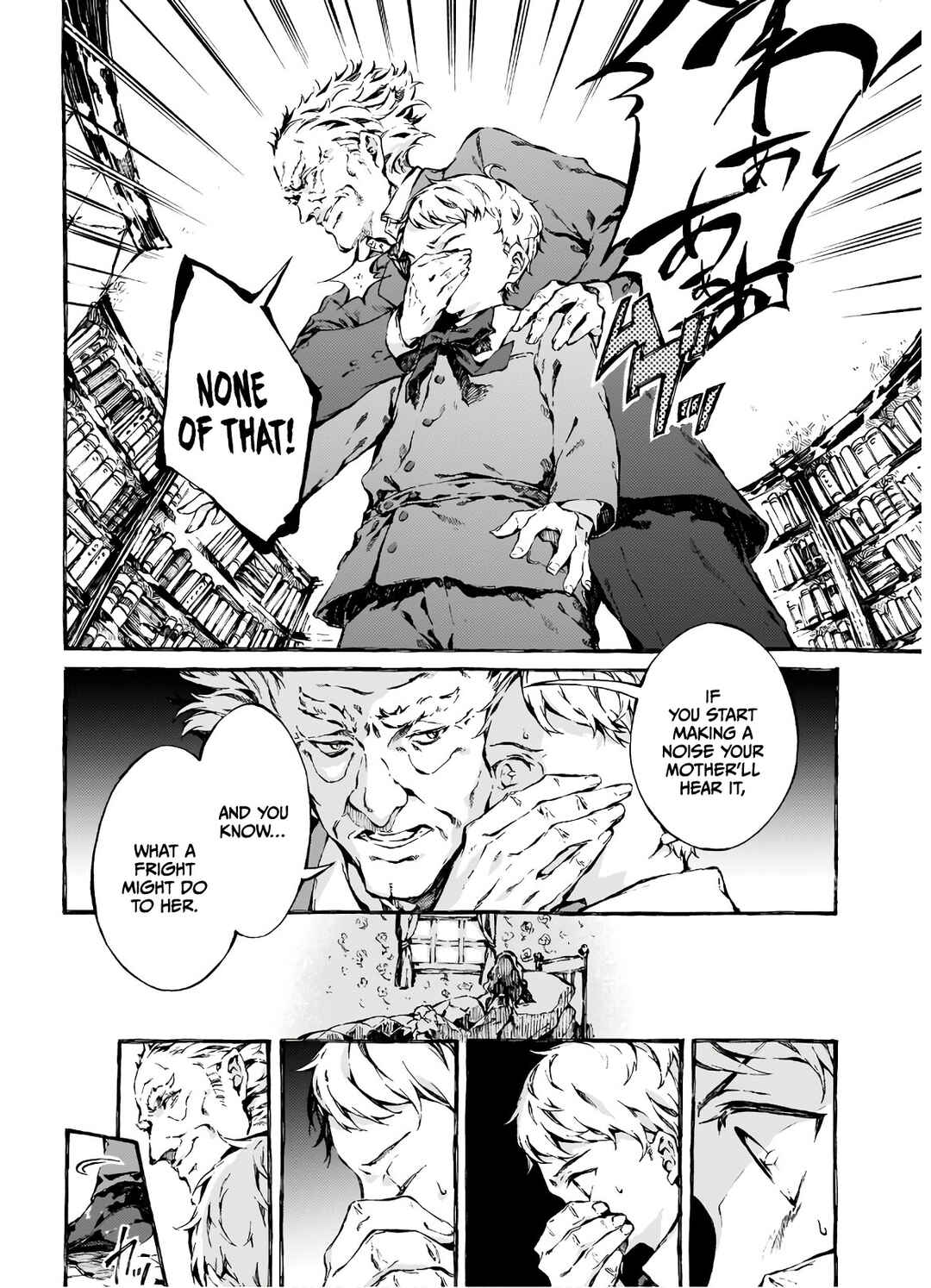 Narnia-koku Monogatari: Majutsushi no Oi Chapter 3 - Page 4