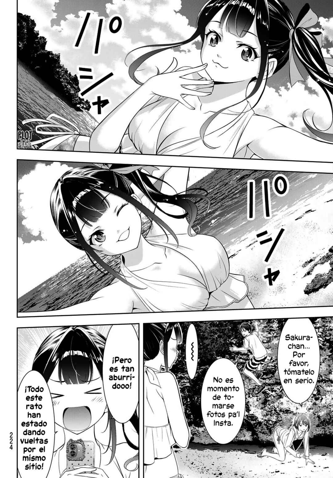 Ano Shima no Umine-sou Chapter 10 - Page 10