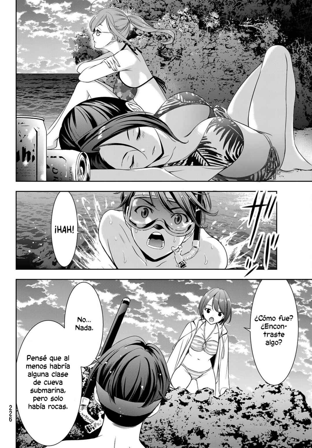 Ano Shima no Umine-sou Chapter 10 - Page 12